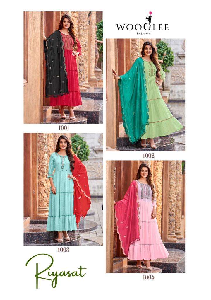 WhatsApp Image 2023-01-17 at 2.00.04 PM